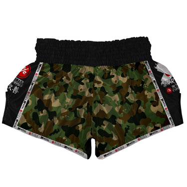 Camo Muay Thai Shorts XMARTIAL