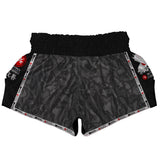 Dark Camo Muay Thai Shorts XMARTIAL