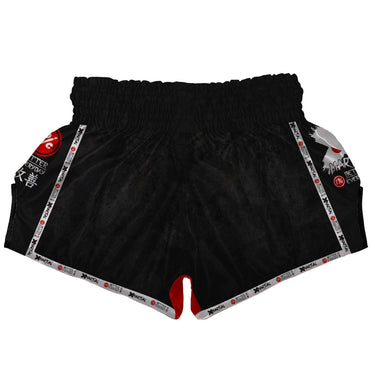Accent Minimalist Muay Thai Shorts XMARTIAL