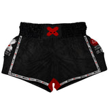 Accent Minimalist Muay Thai Shorts XMARTIAL