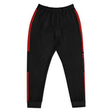 Cage Print Joggers XMARTIAL