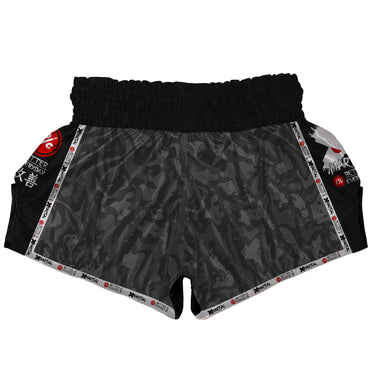 Dark Camo Muay Thai Shorts XMARTIAL