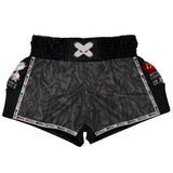 Dark Camo Muay Thai Shorts XMARTIAL