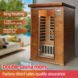 Harmony Wooden Infrared Sauna XMARTIAL