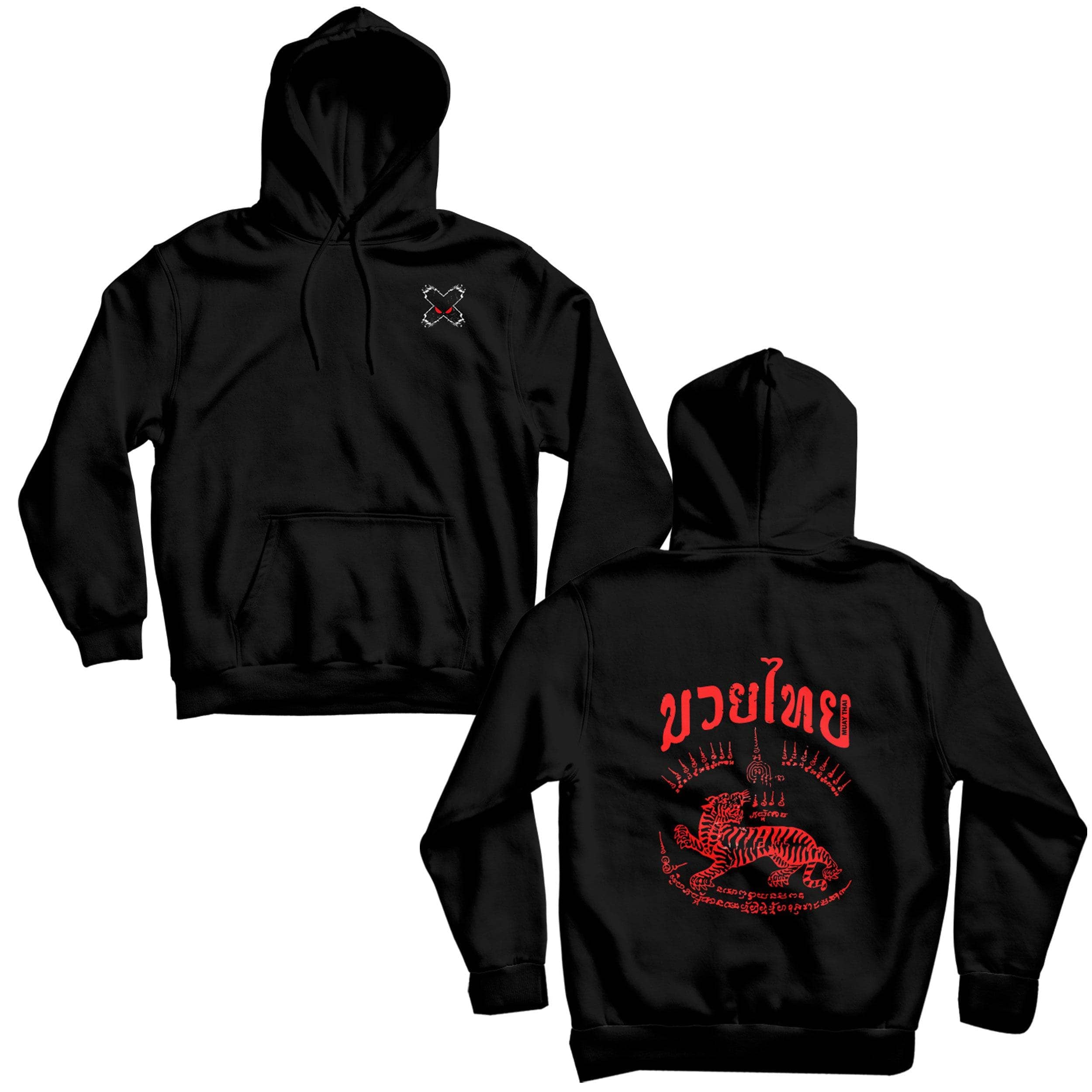 Tiger muay deals thai hoodie