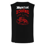 King Tiger Muay Thai Shirts XMARTIAL