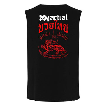 King Tiger Muay Thai Shirts XMARTIAL