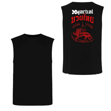 King Tiger Muay Thai Shirts XMARTIAL