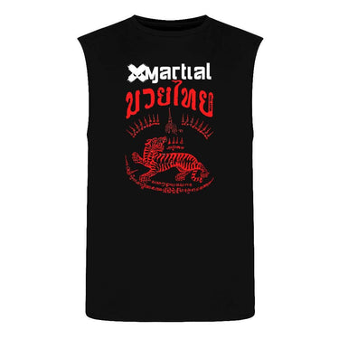 King Tiger Muay Thai Shirts XMARTIAL