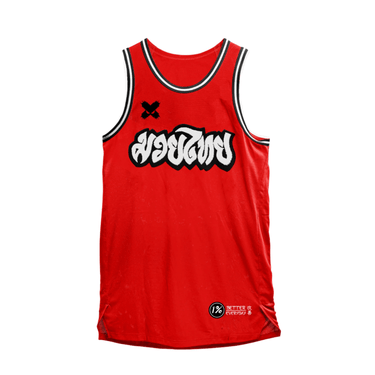 Muay Thai Shirt Flex Drop XMARTIAL