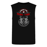 Muay Thai Shirts Tiger Fury XMARTIAL