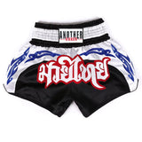 Polaris Champion Muay Thai Shorts XMARTIAL