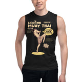Siamese Muay Thai Shirts