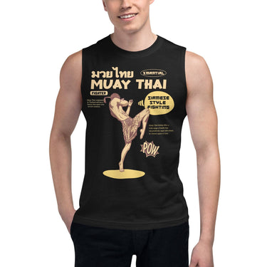 Siamese Muay Thai Shirts