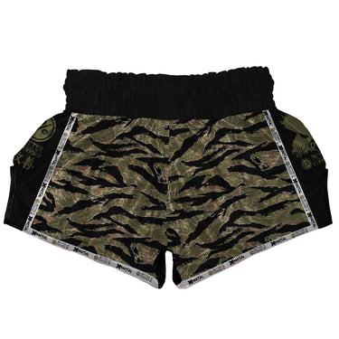 Tiger Camo Muay Thai Shorts XMARTIAL