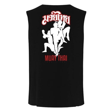 Traditional Muay Thai Shirts XMARTIAL