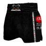 Accent Minimalist Muay Thai Shorts XMARTIAL