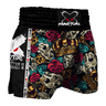 Royalty Muay Thai Shorts XMARTIAL