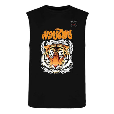 Tiger Fight Muay Thai Shirts XMARTIAL