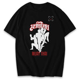 Traditional Muay Thai Shirts